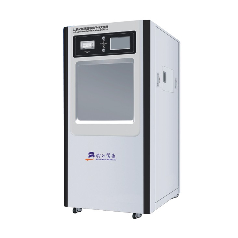 Stérilisateur plasma basse température