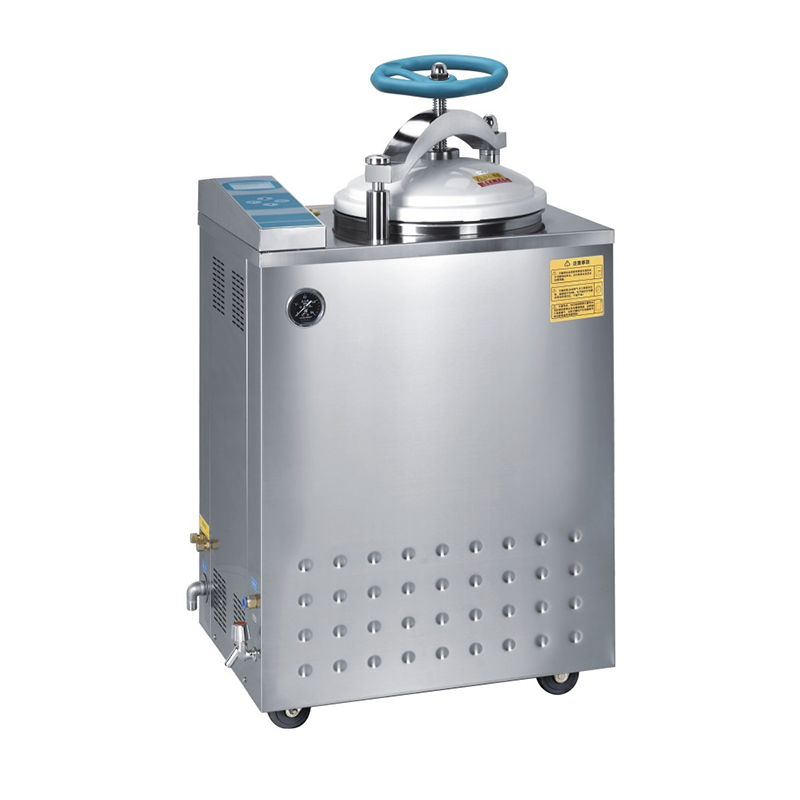 Stérilisateur à vapeur à pression verticale