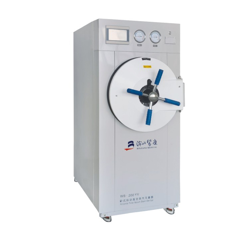 Stérilisateur à vapeur sous vide à impulsion horizontale