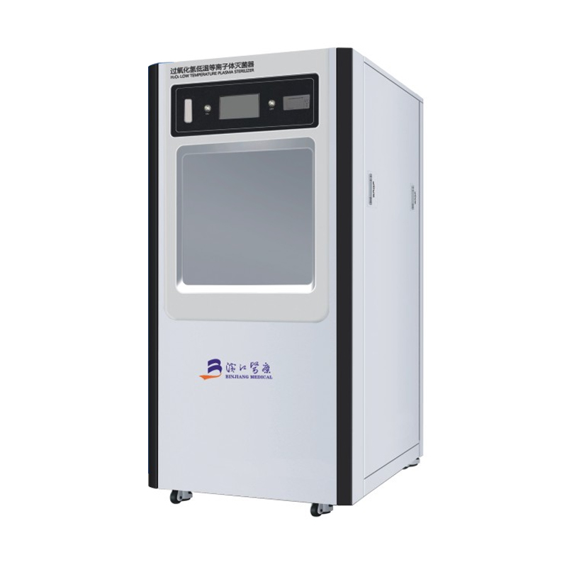 Stérilisateur plasma basse température