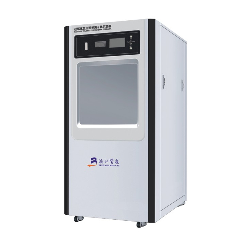 Stérilisateur plasma basse température