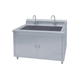 Cuve de lavage longue