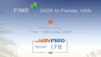 Invitation à 2025 International Medical Equipment Exhibition (FIME)